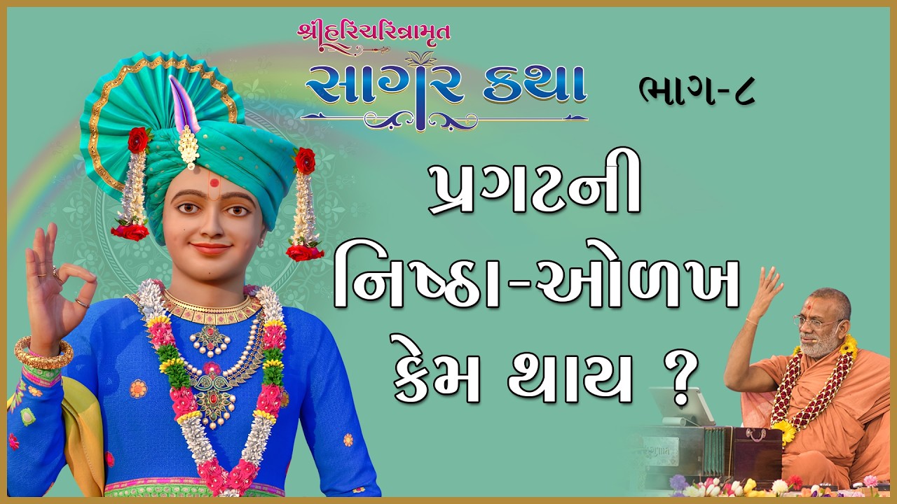તાજેતરના અપલોડ્સ