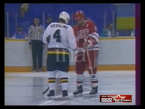 1988 USSR - Germany 6-3 Ice hockey. Olympic games