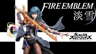 【FE】雑談【生放送】