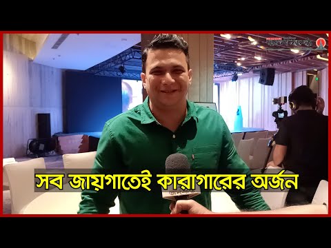 এবার গায়ক হিসেবে ভক্তদের নতুন গান উপহার দিতে যাচ্ছে অভিনেতা নাঈম