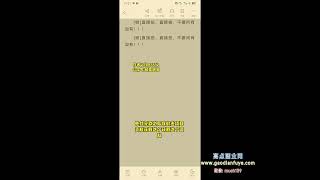 帮支付宝用户提升芝麻分，一周赚了一万二！小白首选副业！｜2025副业