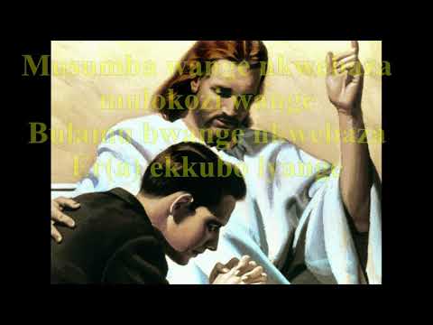 Erinnya lya Yesu ddungi  Ennyimba Za Kristo N0.24 karaoke