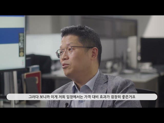 Data Connect x Youngpoong Bookstore