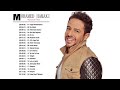 The Best Of Mohamed Hamaki اجمل اغاني محمد حماقي The Best Of Mohamed Hamaki اجمل اغاني محمد حماقي