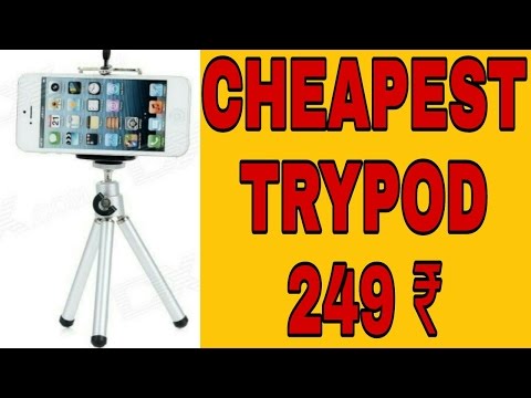 Cheapest trypod