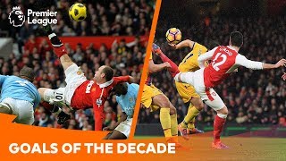 BEST Premier League Goals of the Decade  2010 - 20