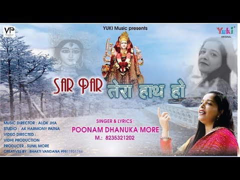 YouTube Fallback Thumbnail