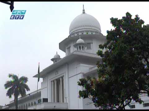 আল জাজিরার প্রতিবেদন: অ্যাটর্নি জেনারেলের বক্তব্য শুনবেন হাইকোর্ট | ETV News