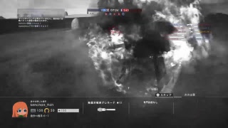 [bf1]やっていくぞ　見に来てね