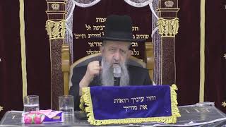 הכנה ליום הכיפורים וסדר יום הכיפורים בית הכנסת סודאי תשרי תשפד