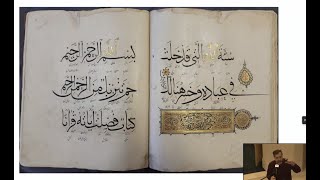 Video: Early Quran history and Importance of Codex Mashhad | Morteza KarimiNia