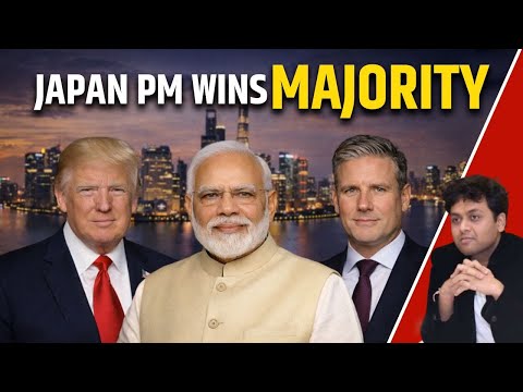 Seychelles & Malaysia On Dedollarisation Path I Trump Reverses On UK's Chagos Deal I Dr. Ankit Shah