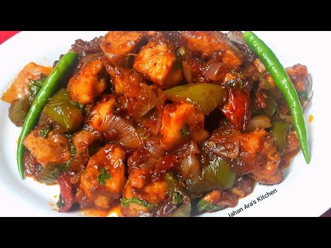 download lagu mp3 mp4 Devil Chicken Recipe Indian, download lagu Devil Chicken Recipe Indian gratis, unduh video klip Devil Chicken Recipe Indian