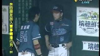 [分享] 年輕的紅中