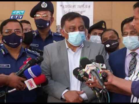 ছাত্রদলের সমাবেশে সংঘর্ষে পুলিশ ধৈর্য্যরে পরিচয় দিয়েছে | ETV News