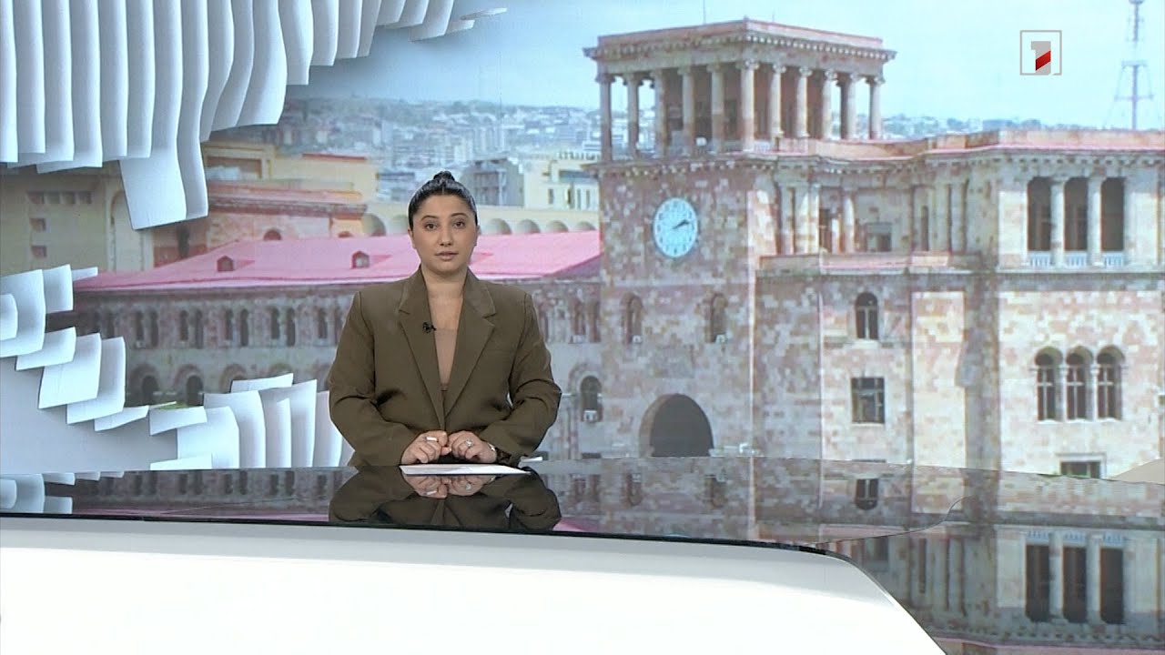 Արևմտահայերեն լուրեր. շաբաթվա ամփոփում | 16.03․2025