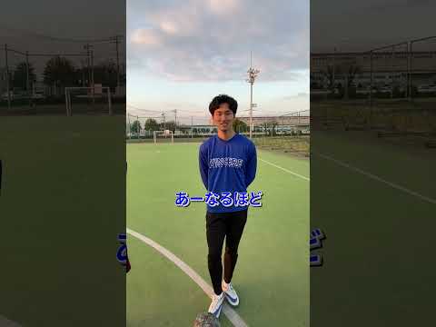 #ストリートスナップ　#共愛学園前橋国際大学