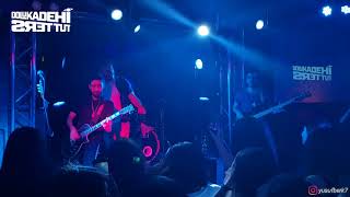 Dolu Kadehi Ters Tut - Yapma Nolursun (6:45 Kaybedenler Kulübü Ankara 28.07.18)