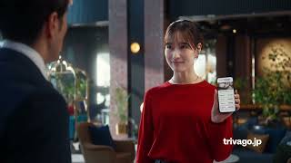  JP 2025 The Answer is trivago