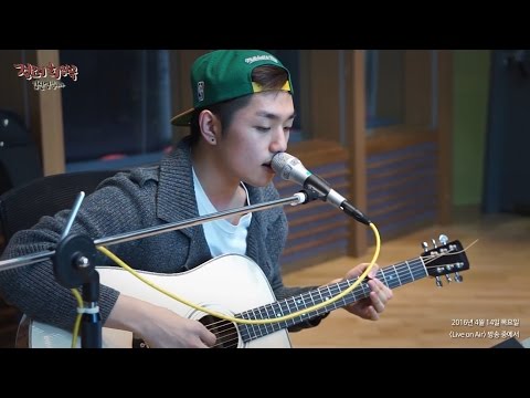 [Live on Air] SAM KIM - MAMA DON'T WORRY, 샘김 - 마마 돈 워리 [정오의 희망곡 김신영입니다] 20160414