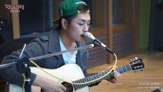 Download lagu [Live on Air] SAM KIM - MAMA DON'T WORRY, 샘김 - 마마 돈 워리 [정오의 희망곡 김신영입니다] 20160414 mp3