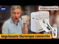 Vidéo