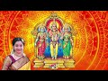 Subramanya Bhujangam Saradha Raaghav