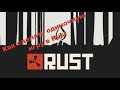 Одиночная игра в Rust 
