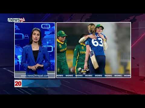 AFTERNOON NEWS FATAFAT- NEWS24 TV