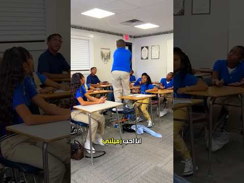 طلب يد زميلته قدام الجميع وكانت المفاجأة! 😱❤