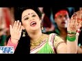 Download बड़ा नीक लगे विध्यांचल Bada Nik Lage Anu Dubey He Jagtaran Maiya Bhojpuri Devi Geet 2016 New Mp3 Song