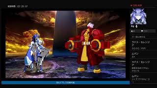 BBCF（飛び入り歓迎）