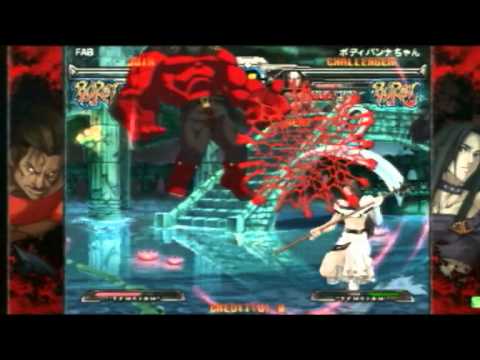 2013/12/12 GGXX AC+R Mikado stream - FAB(PO) vs Shuumatsu(TE)