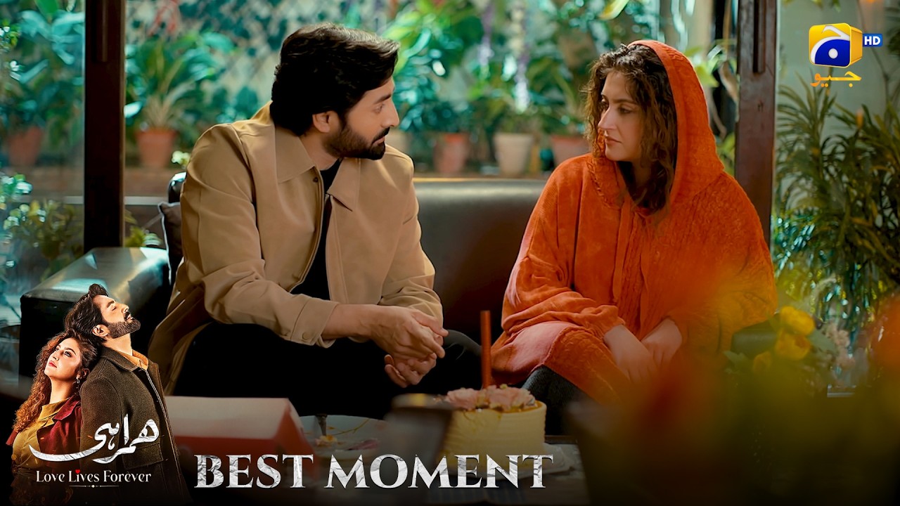 Humrahi Episode 32 | 𝐁𝐞𝐬𝐭 𝐌𝐨𝐦𝐞𝐧𝐭 𝟎𝟑 | Danish Taimoor - Hiba Bukhari - Shahzad Nawaz | Har Pal Geo