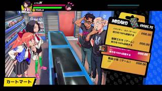 熱血硬派くにおくん外伝 River City Girls 普通にプレイ 12/12
