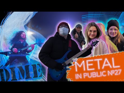 METAL IN PUBLIC: Groove Metal - Pantera Video