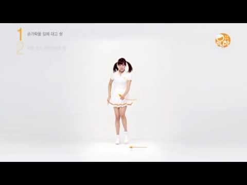 090404 Ha Ha Ha  4 U SNSD Tiffany