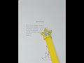 Poetry Shorts: Shel Silverstein: Invitation: Where The Sidewalk Ends @ReadingWithRegan