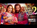 Hum Aapke Hain Koun Chapter 2 Future Trailer Salman Khan Madhuri Dixit Concept Promo