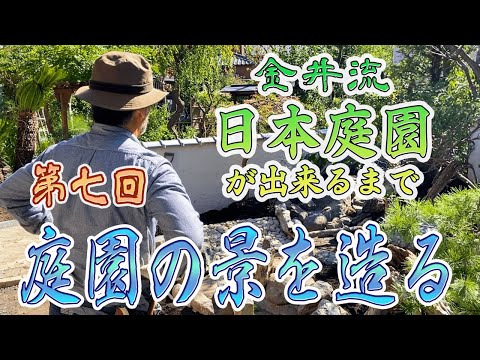 地中海産の鉢植えのウルシの低木は、豊かでやや湿った土壌を好みます