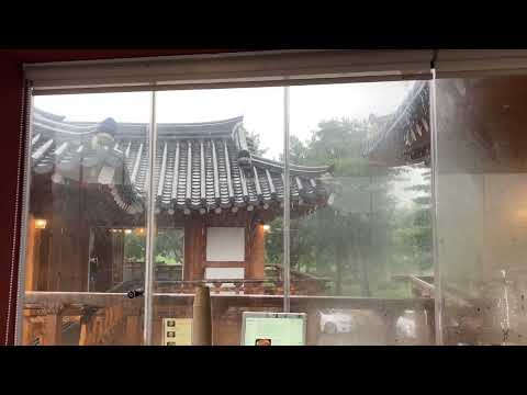 Caminhando na Chuva: Coreia, Gyeongju-si, Poseok-ro