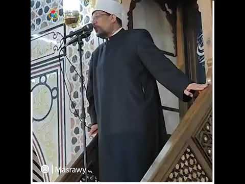 خطبة الجمعة من مسجد عمر بن الخطاب بدمنهور يلقيها الدكتور محمد مختار جمعة