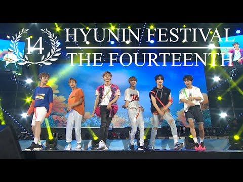 NCT Dream 'We young' 'go'  제 14회 {현인가요제} 축하공연