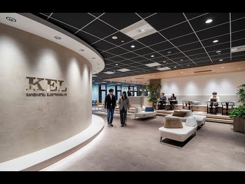 兼松エレクトロニクス(KEL)オフィス紹介 ドローン動画_KEL 兼松エレクトロニクス株式会社