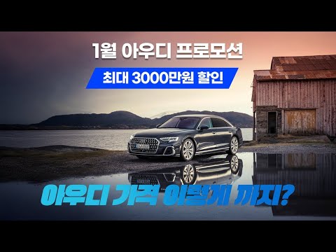 유튜브 콘텐츠 썸네일