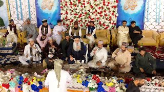 Naat Abdul Rauf Roofi | Ya Nabi Sub Karam Hai Tumhara by Abdul Rauf Roofi | 1500 sala jashn