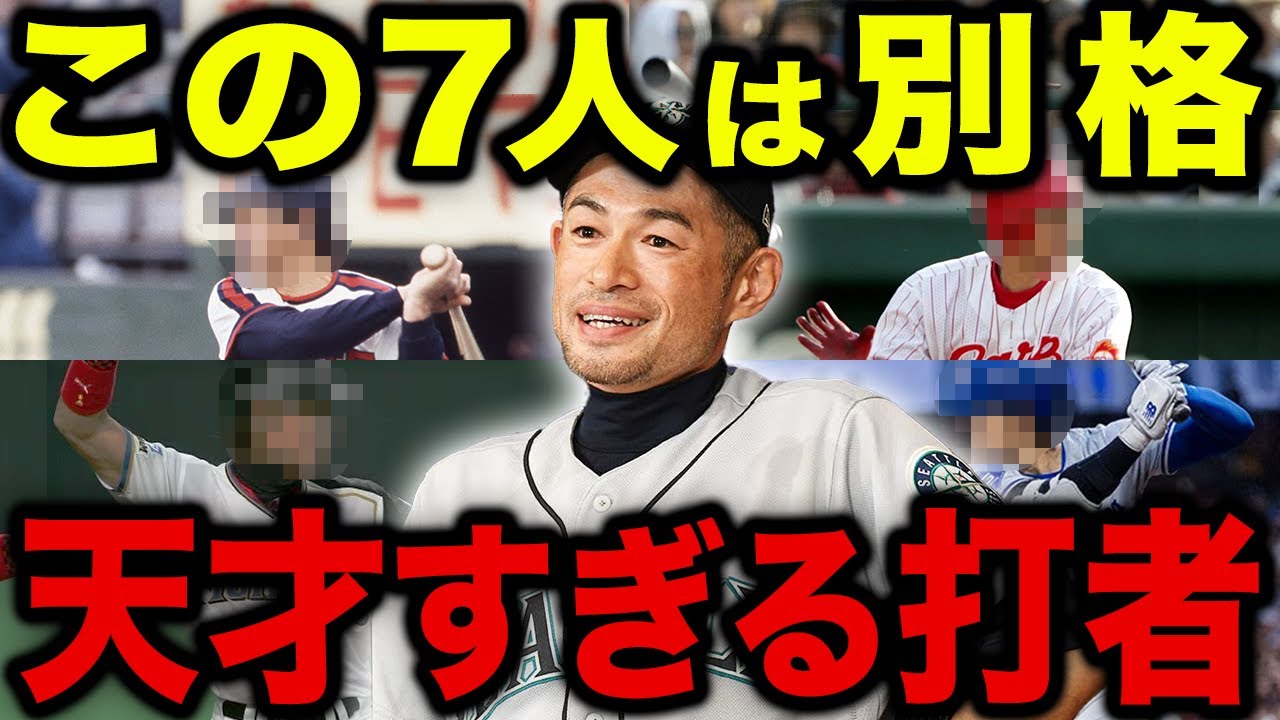 横型動画 1 サムネイル