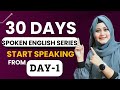 Class 1 Spoken English Free Spoken English Course Complete English Speaking Course Day 1