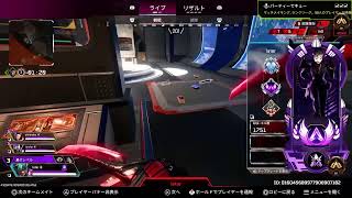 えぺ