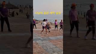 다낭 미케비치 #danang #여행 #travel #바이크성지 #다낭숙소 #맛있는빵집